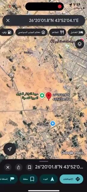 فيديو للإعلان