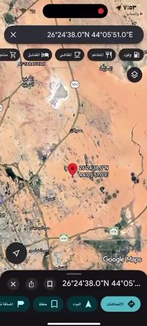 فيديو للإعلان