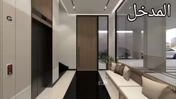 فيديو للإعلان