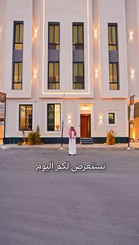 فيديو للإعلان