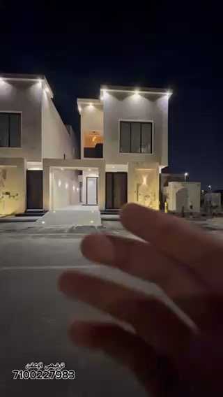 فيديو للإعلان