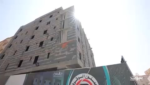 فيديو للإعلان
