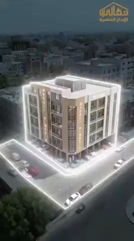 فيديو للإعلان