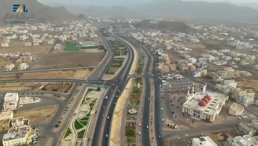 فيديو للإعلان