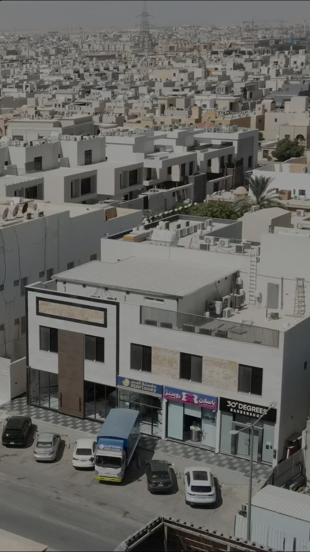 فيديو للإعلان