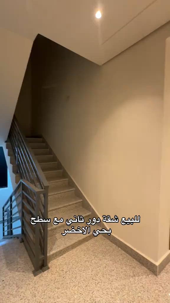 فيديو للإعلان