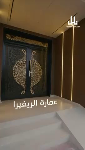 فيديو للإعلان