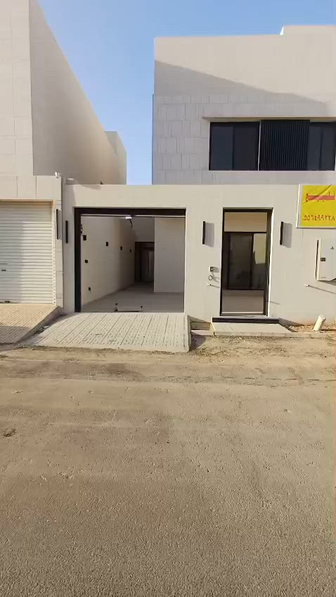 فيديو للإعلان