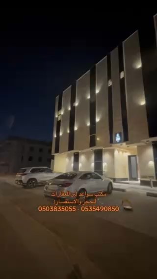 فيديو للإعلان
