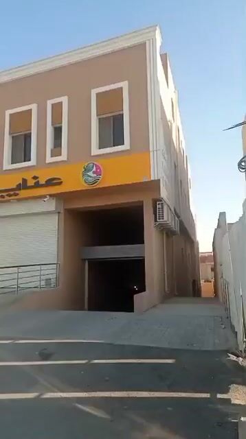 فيديو للإعلان