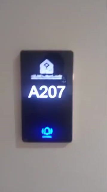 فيديو للإعلان