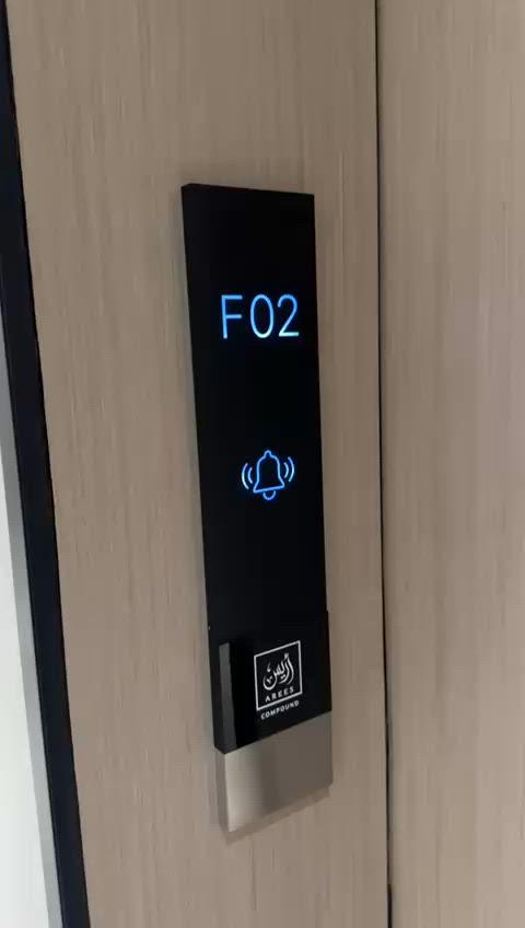 فيديو للإعلان