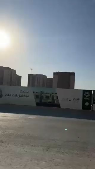 فيديو للإعلان
