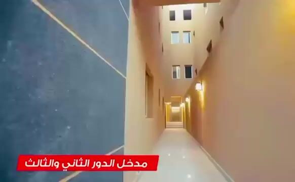 فيديو للإعلان