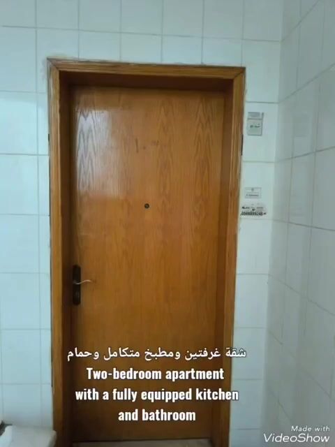 فيديو للإعلان