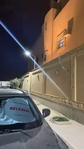 فيديو للإعلان