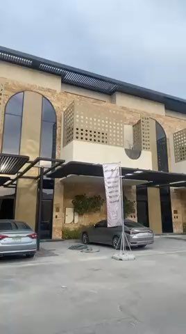 فيديو للإعلان