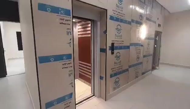 فيديو للإعلان