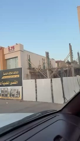 فيديو للإعلان