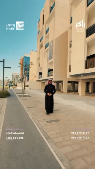 فيديو للإعلان