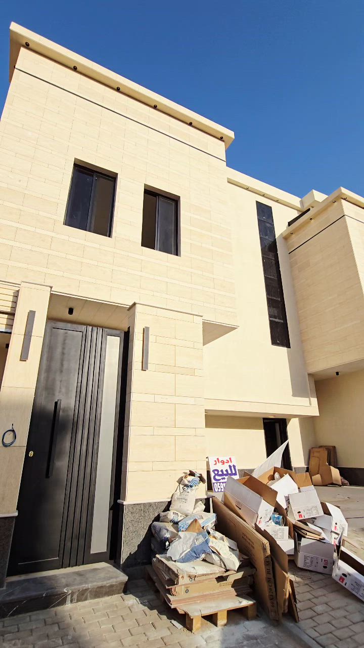 فيديو للإعلان