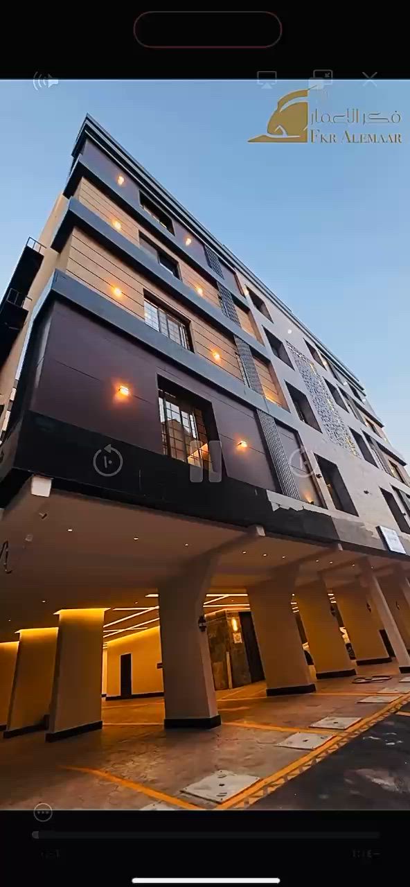 فيديو للإعلان