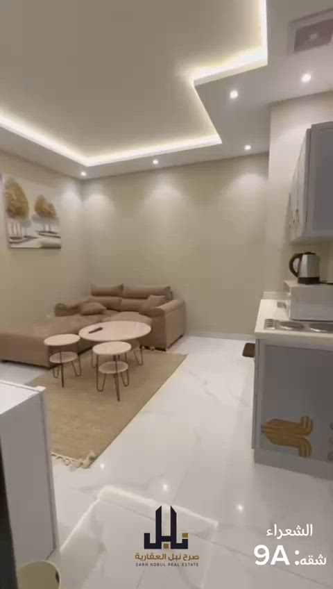 فيديو للإعلان