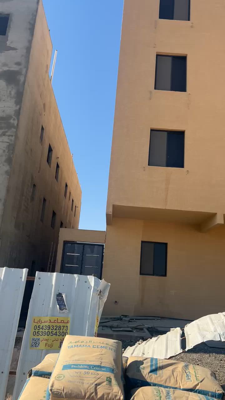فيديو للإعلان