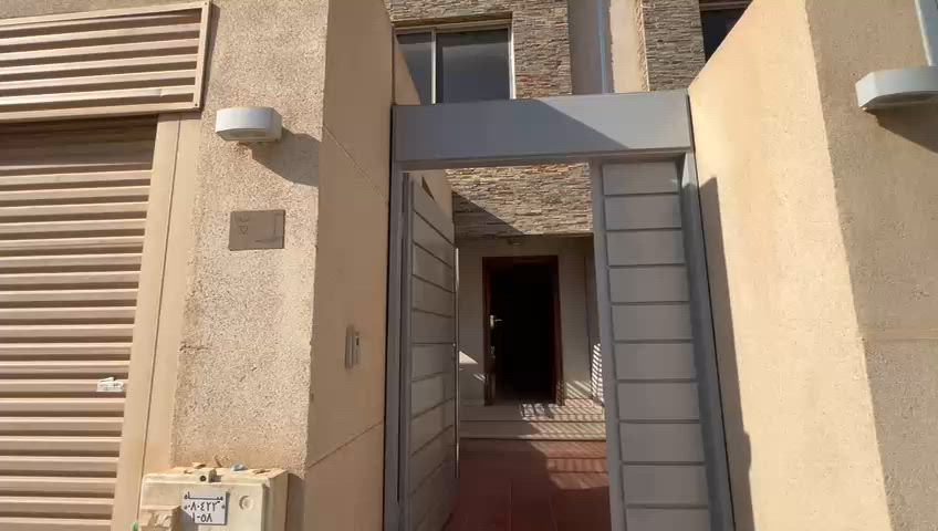 فيديو للإعلان