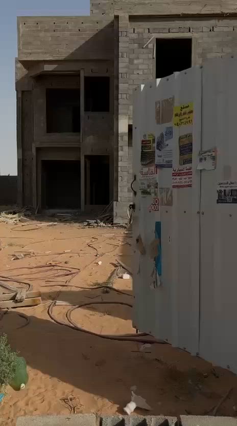 فيديو للإعلان