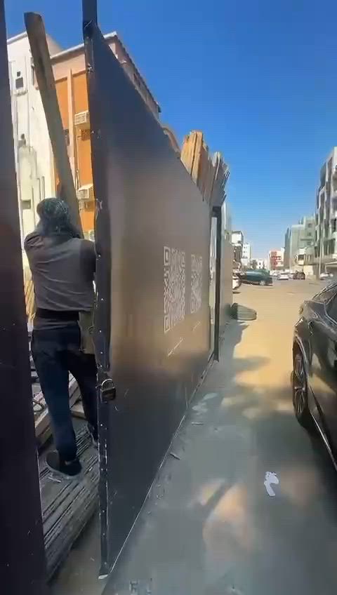 فيديو للإعلان