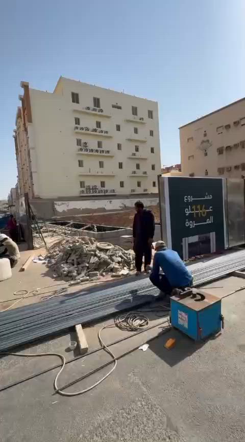 فيديو للإعلان