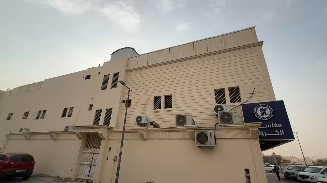 فيديو للإعلان