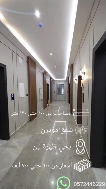 فيديو للإعلان