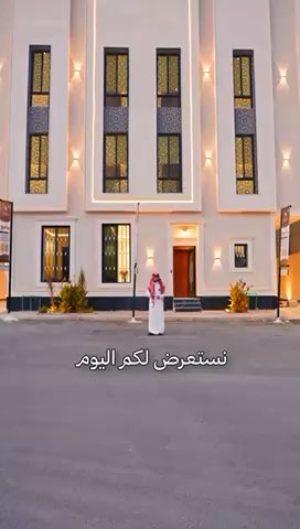 فيديو للإعلان
