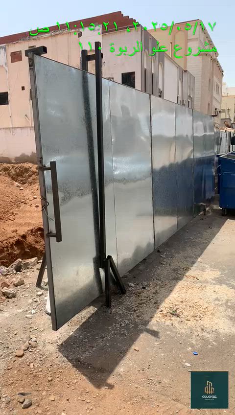 فيديو للإعلان