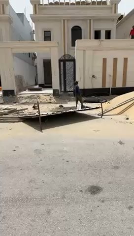 فيديو للإعلان