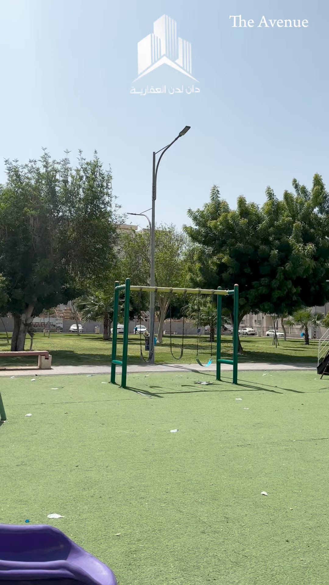 فيديو للإعلان