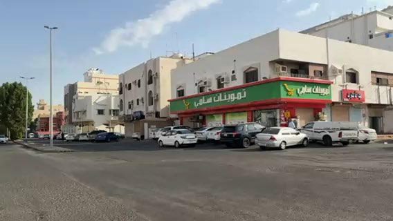 فيديو للإعلان