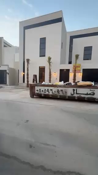 فيديو للإعلان