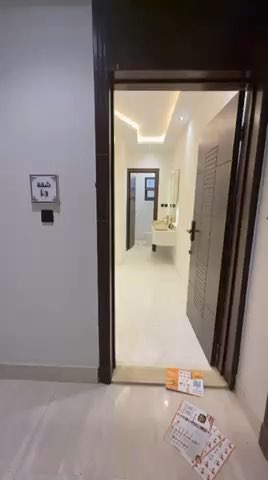 فيديو للإعلان
