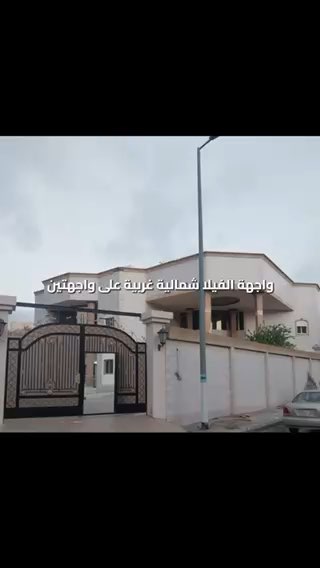 فيديو للإعلان
