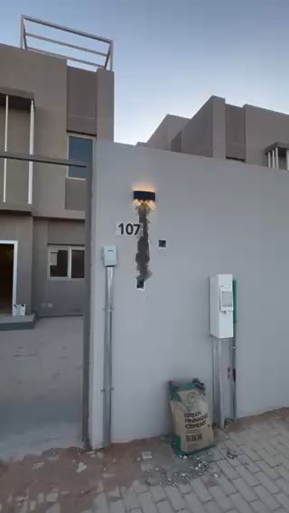 فيديو للإعلان