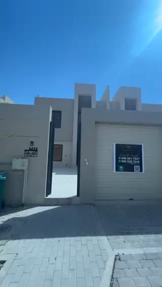 فيديو للإعلان