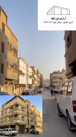 فيديو للإعلان