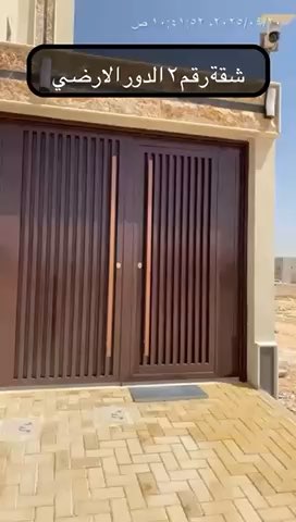 فيديو للإعلان