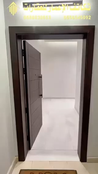 فيديو للإعلان