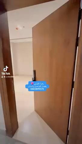 فيديو للإعلان