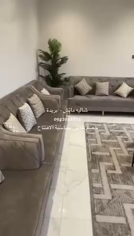 فيديو للإعلان