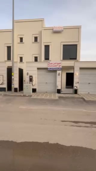 فيديو للإعلان